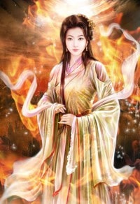 讀者修真系統